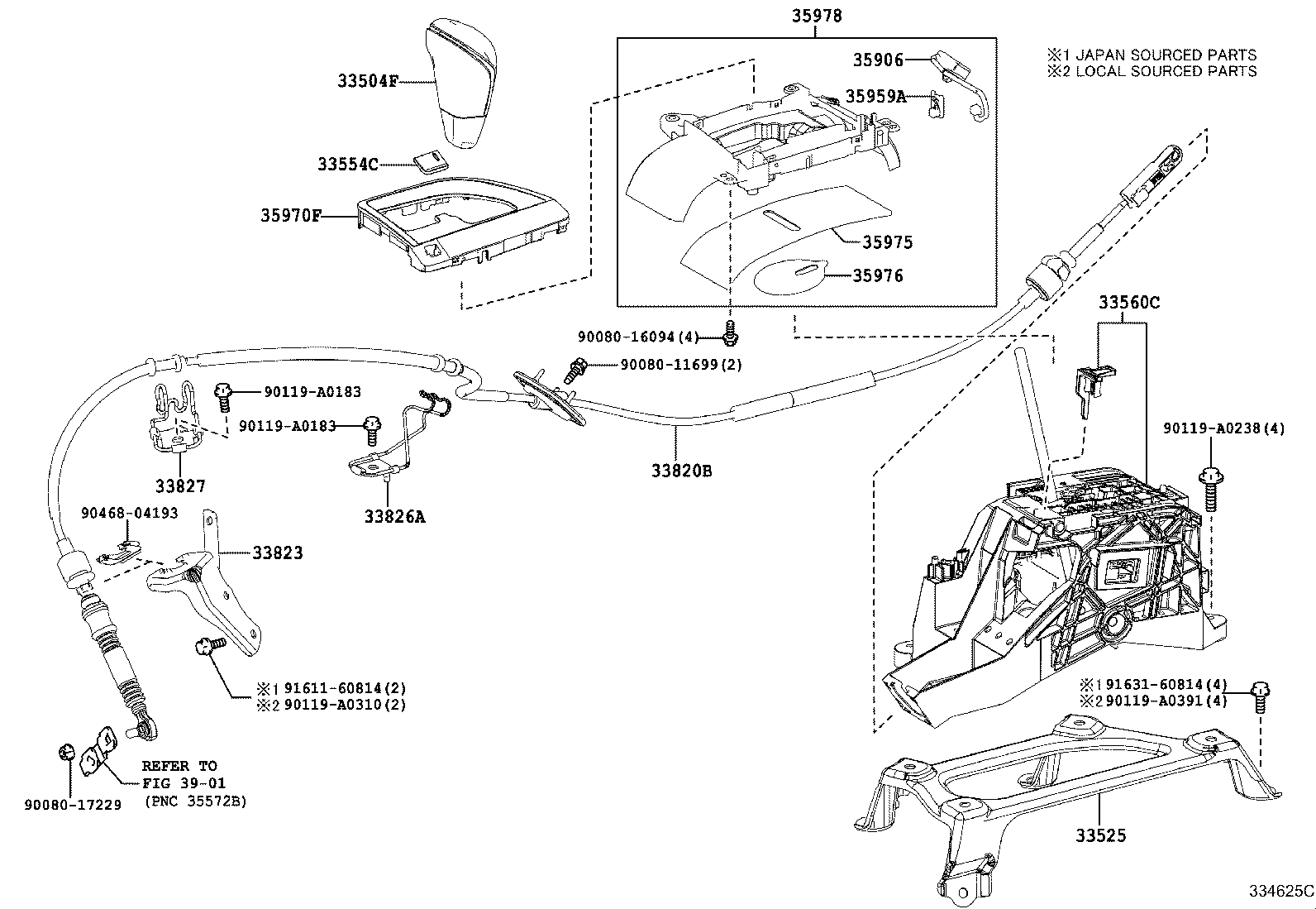  AVALON |  SHIFT LEVER RETAINER