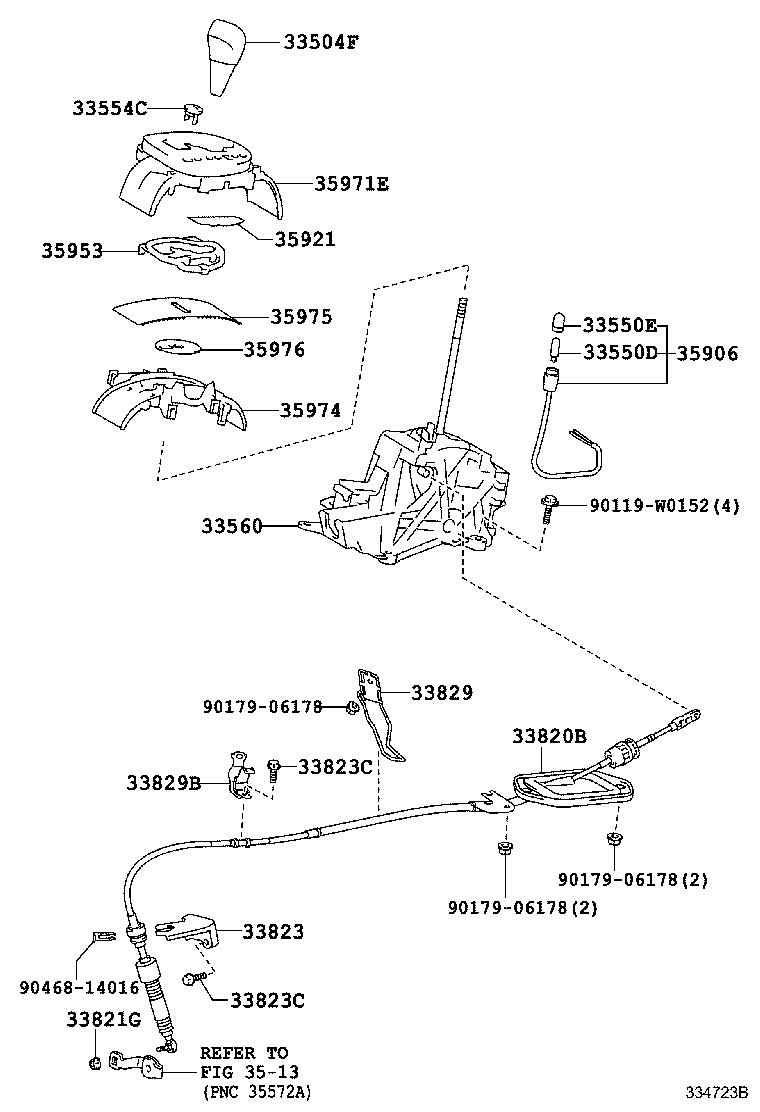  YARIS FRP |  SHIFT LEVER RETAINER