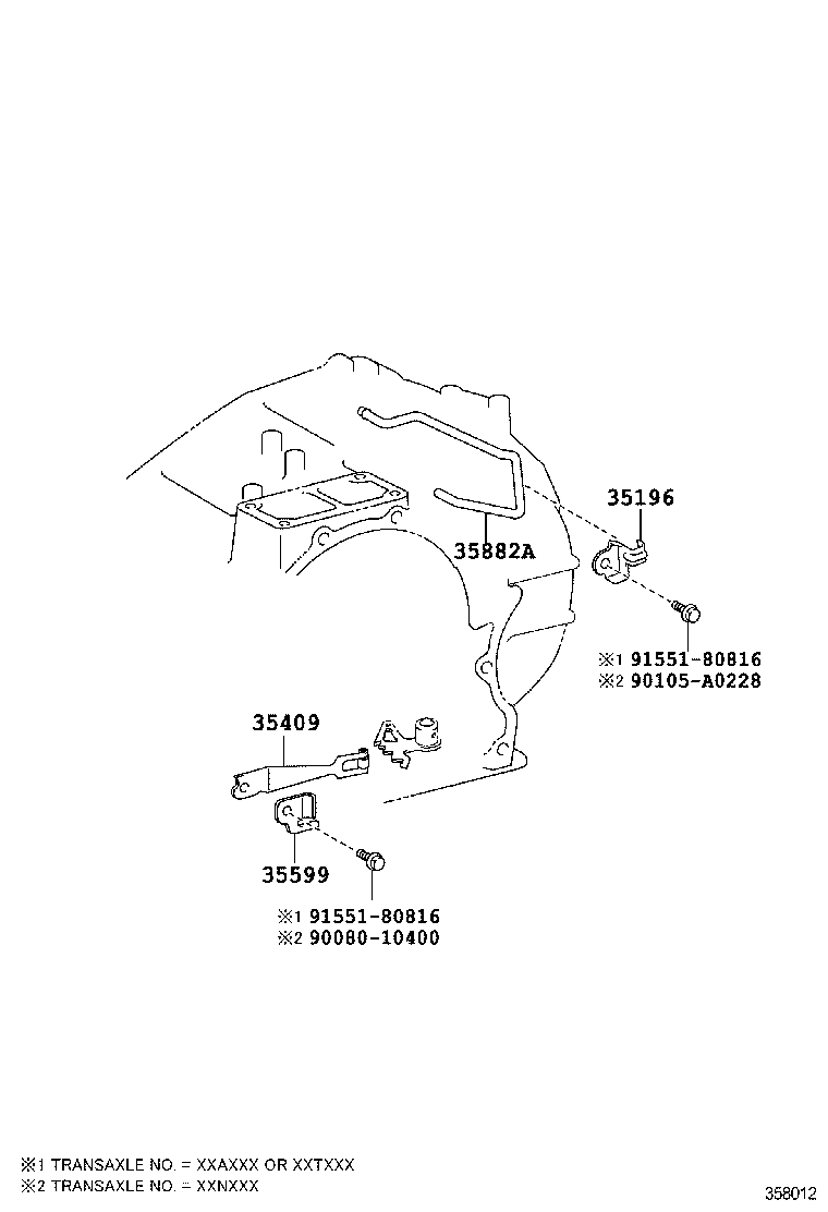  CAMRY HYBRID |  VALVE BODY OIL STRAINER ATM