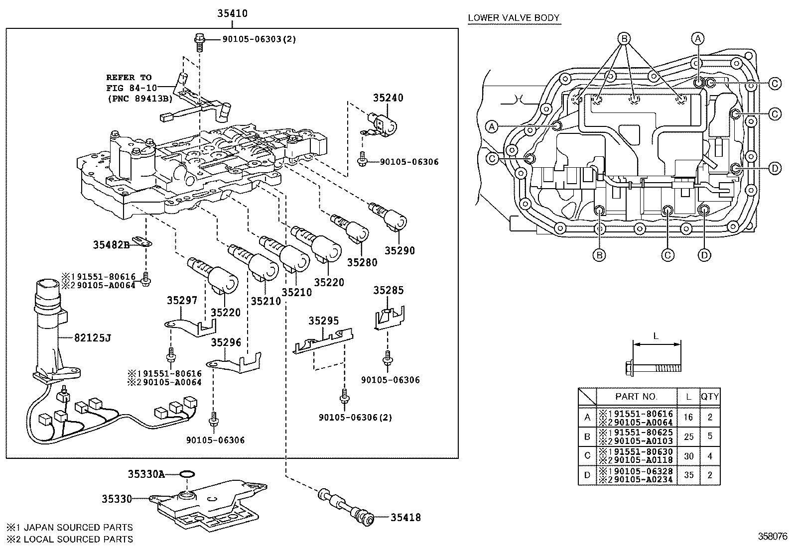  CAMRY |  VALVE BODY OIL STRAINER ATM