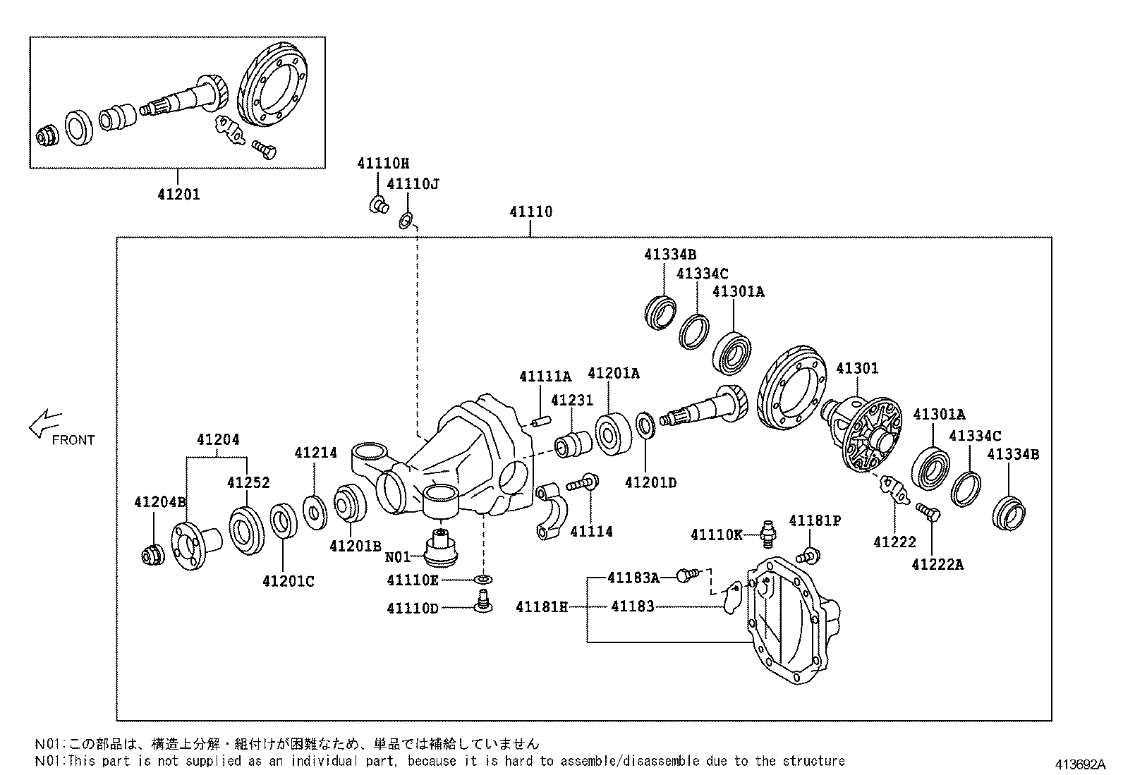  SCION FR S |  REAR AXLE HOUSING DIFFERENTIAL