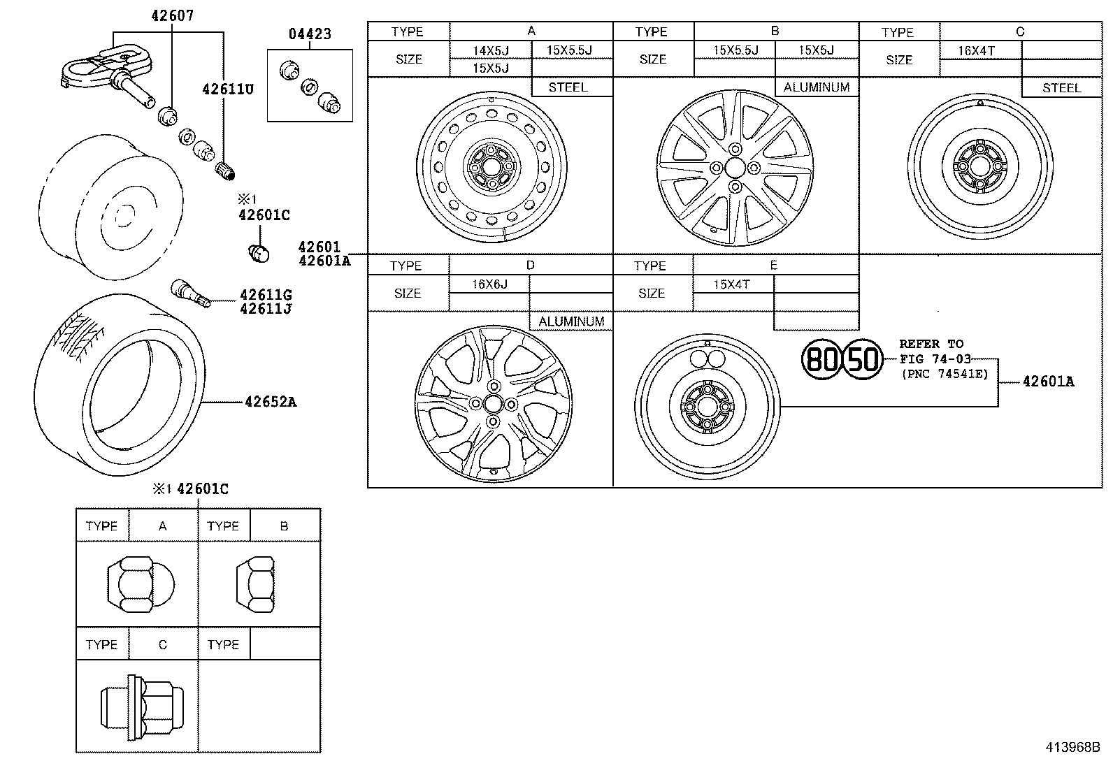  YARIS FRP |  DISC WHEEL WHEEL CAP