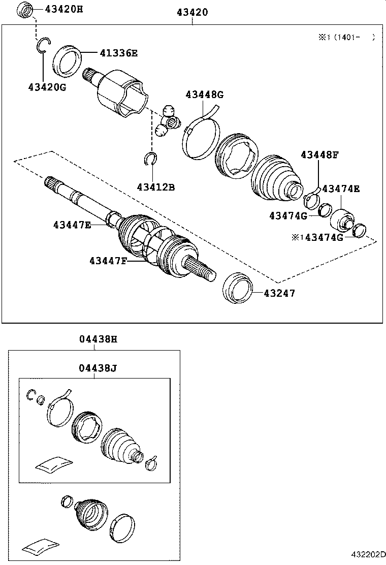  PRIUS PLUG IN HBD |  FRONT DRIVE SHAFT