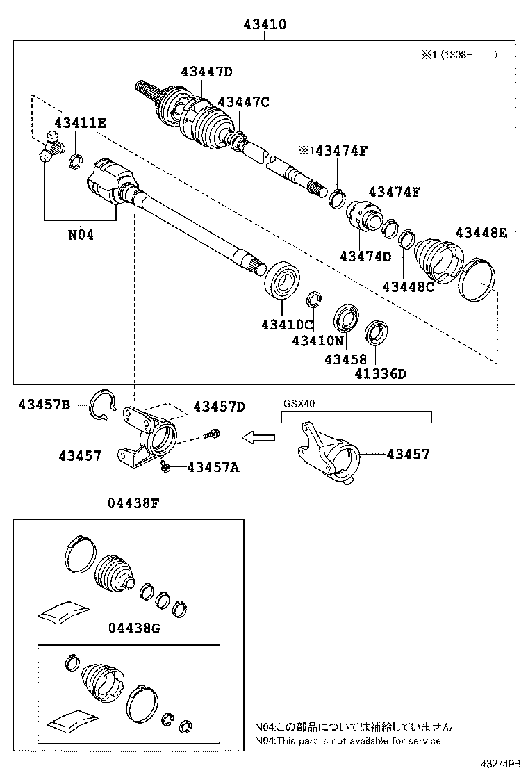  AVALON |  FRONT DRIVE SHAFT
