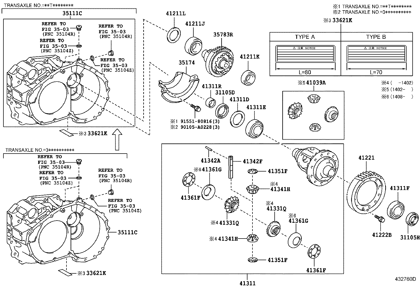  RAV4 NAP |  FRONT AXLE HOUSING DIFFERENTIAL