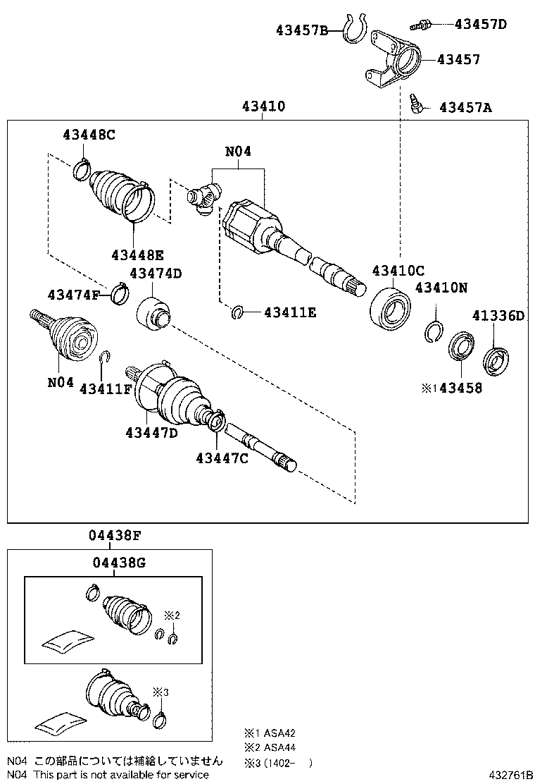  RAV4 NAP |  FRONT DRIVE SHAFT