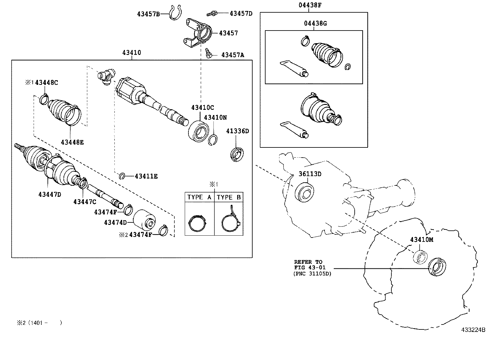  RAV4 JPP |  FRONT DRIVE SHAFT