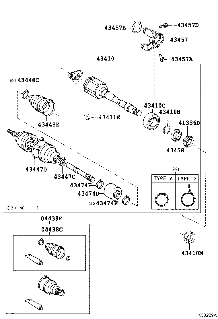  RAV4 JPP |  FRONT DRIVE SHAFT