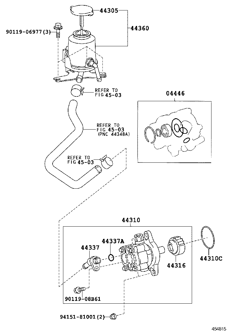  LAND CRUISER 70 |  VANE PUMP RESERVOIR POWER STEERING