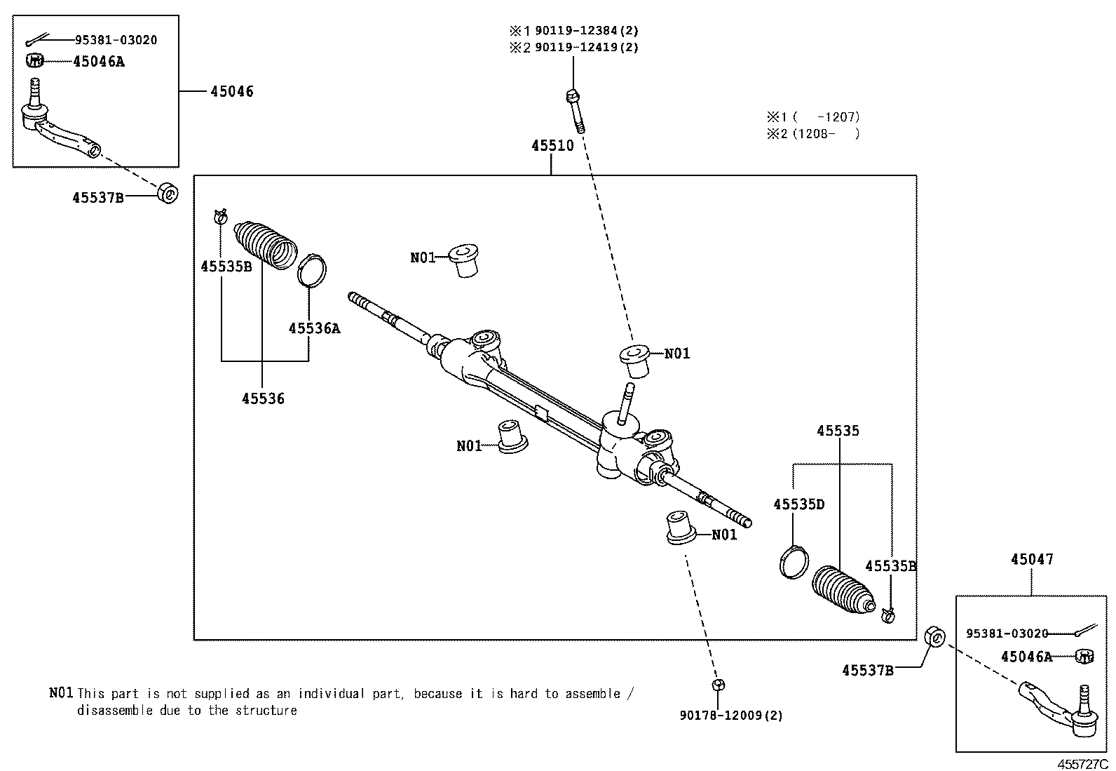  YARIS JPP |  FRONT STEERING GEAR LINK