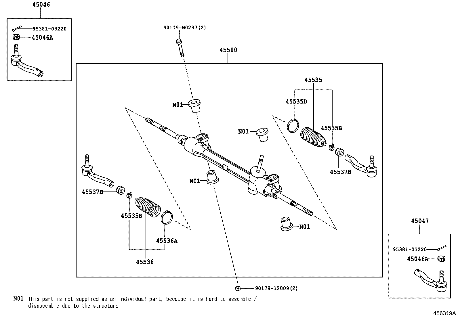  YARIS FRP |  FRONT STEERING GEAR LINK