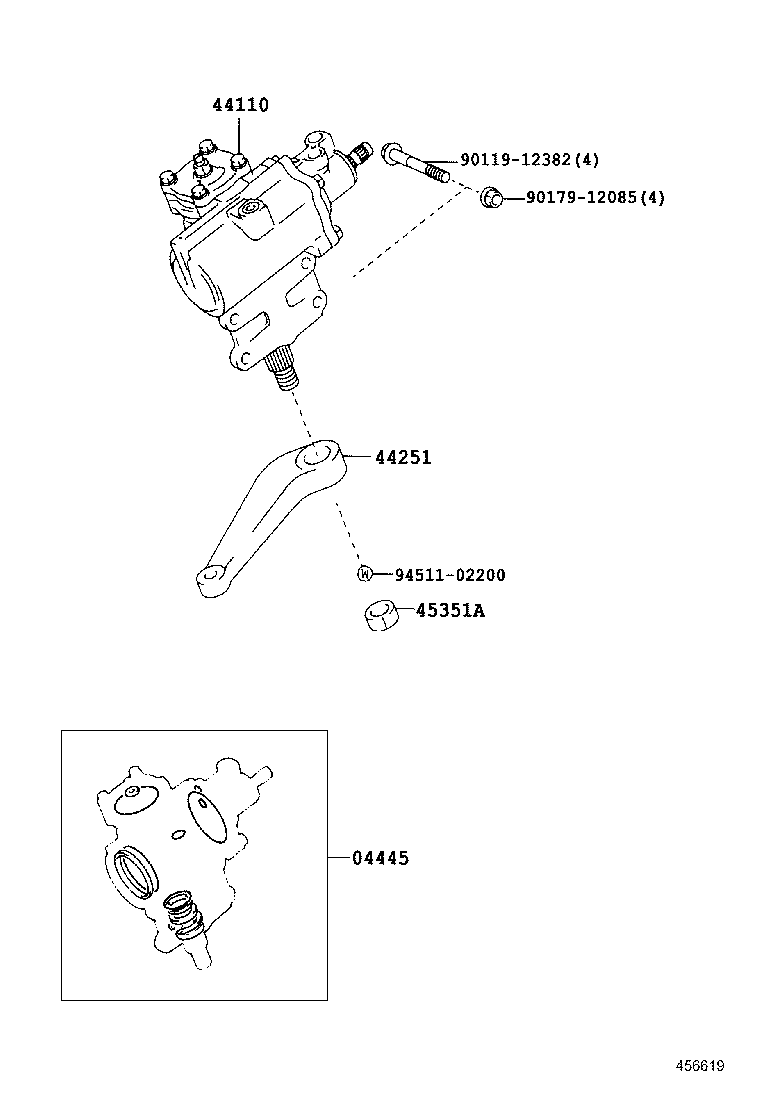  LAND CRUISER 70 |  FRONT STEERING GEAR LINK