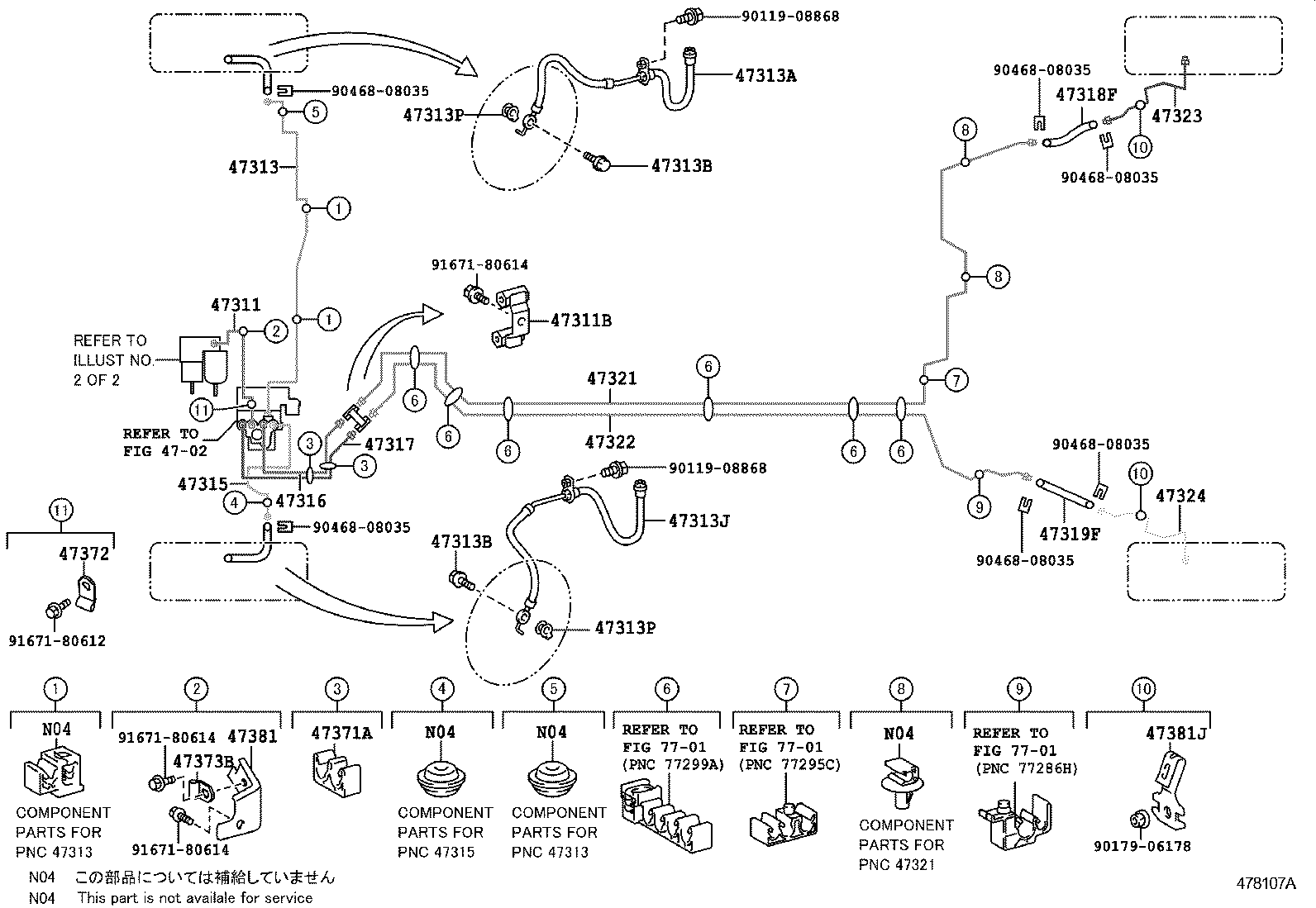  PRIUS C |  BRAKE TUBE CLAMP