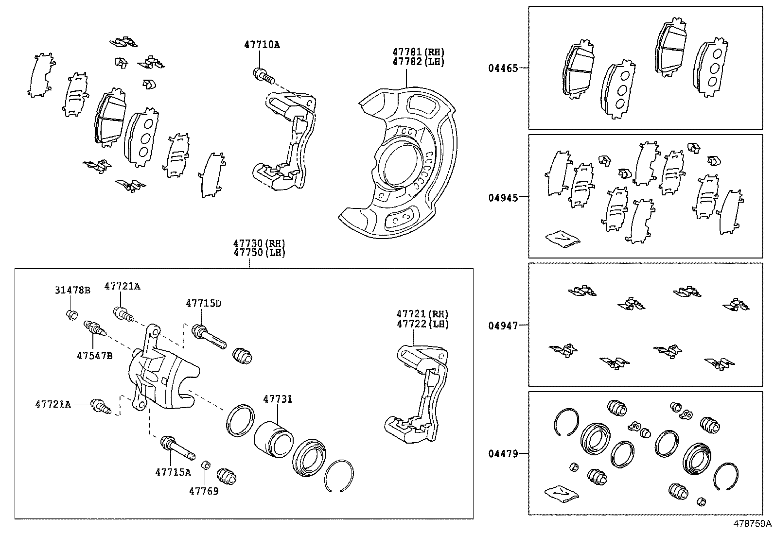  YARIS FRP |  FRONT DISC BRAKE CALIPER DUST COVER