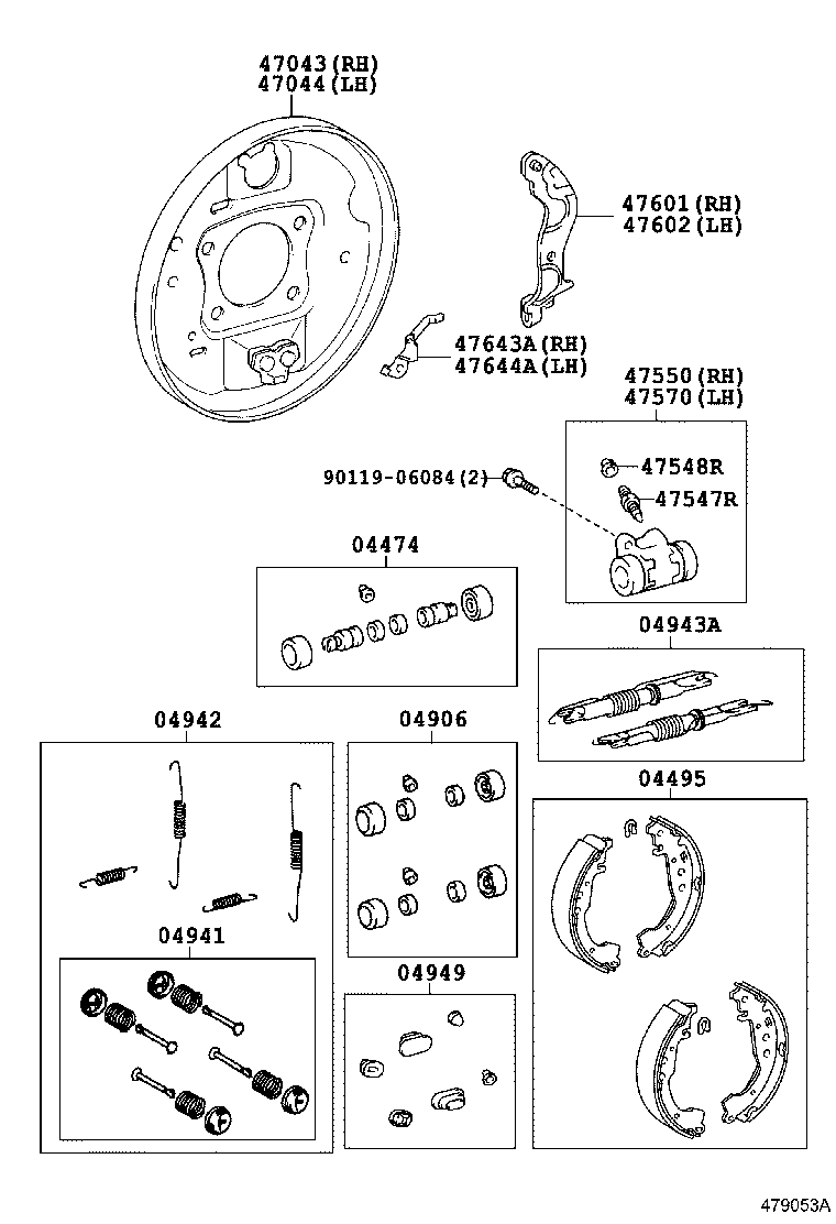  YARIS JPP |  REAR DRUM BRAKE WHEEL CYLINDER BACKING PLATE