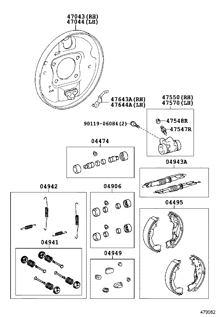  YARIS FRP |  REAR DRUM BRAKE WHEEL CYLINDER BACKING PLATE