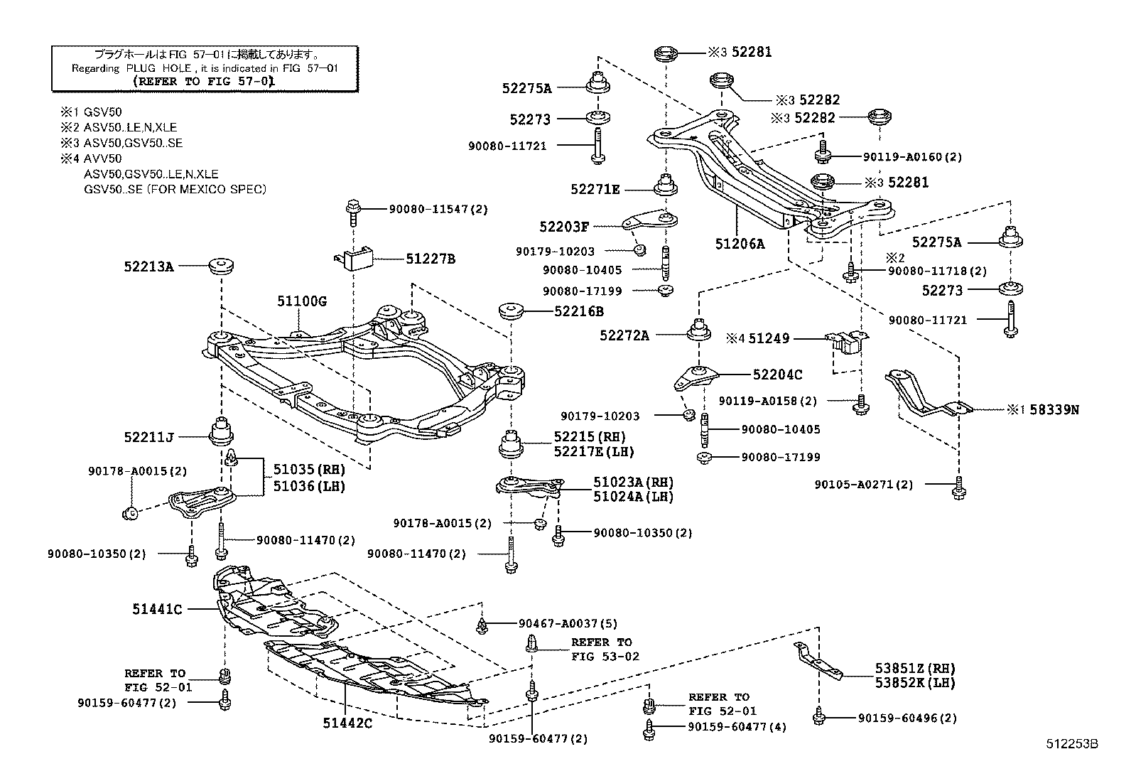  CAMRY HYBRID |  SUSPENSION CROSSMEMBER UNDER COVER