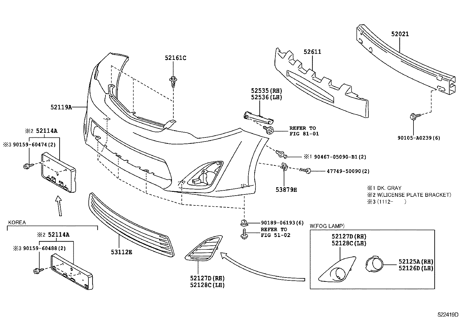  CAMRY HYBRID |  FRONT BUMPER BUMPER STAY