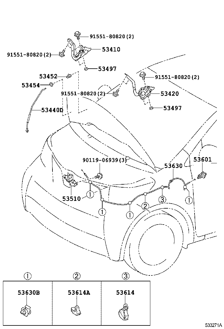  SCION IQ |  HOOD LOCK HINGE