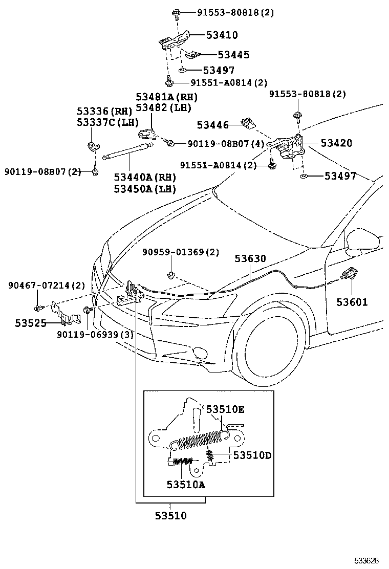  GS250 350 450H |  HOOD LOCK HINGE