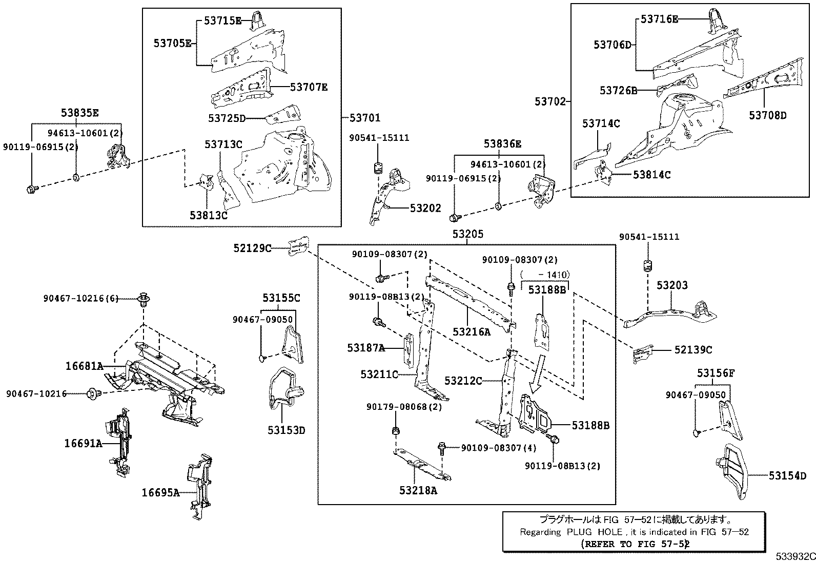  RAV4 JPP |  FRONT FENDER APRON DASH PANEL