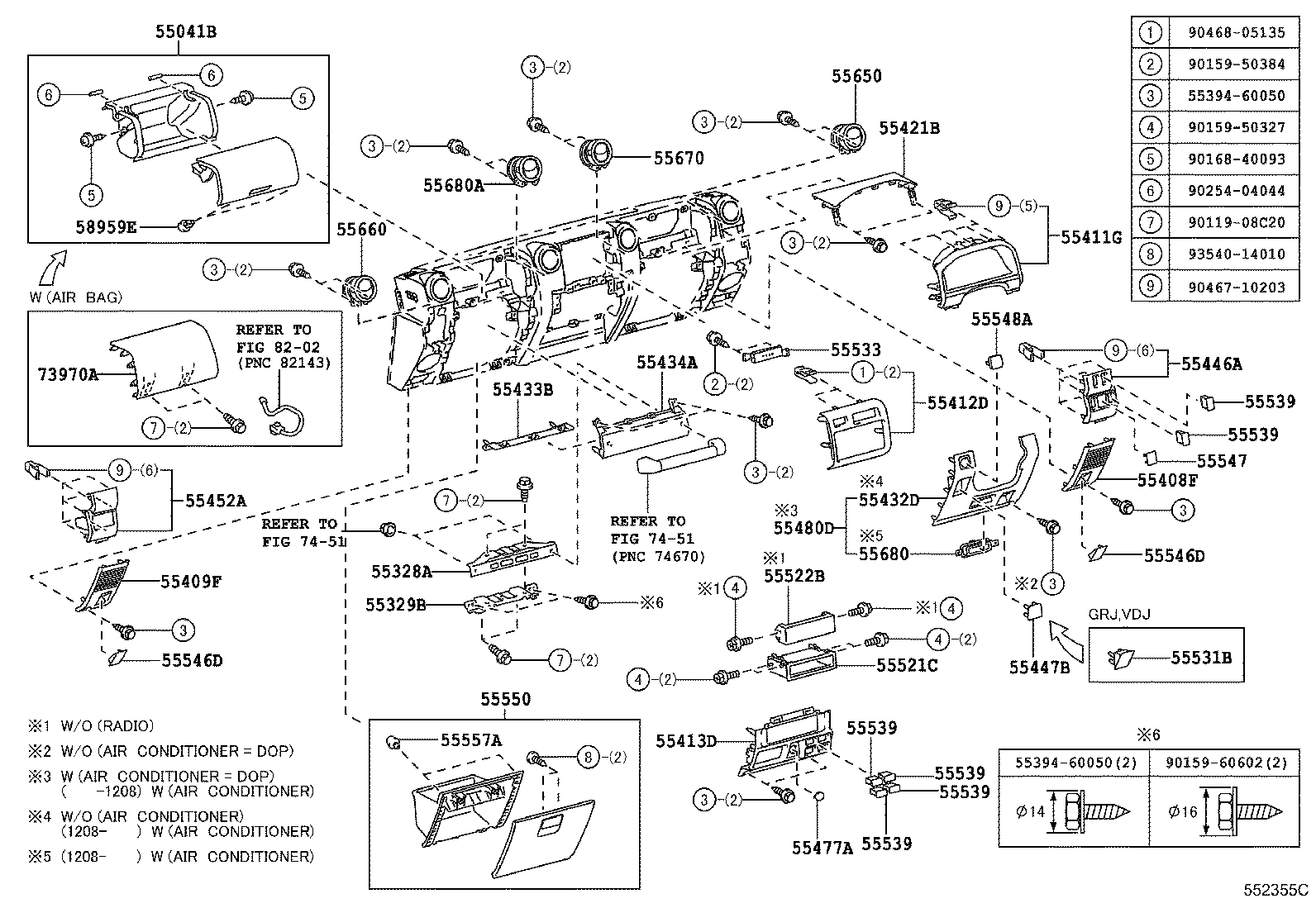  LAND CRUISER 70 |  INSTRUMENT PANEL GLOVE COMPARTMENT