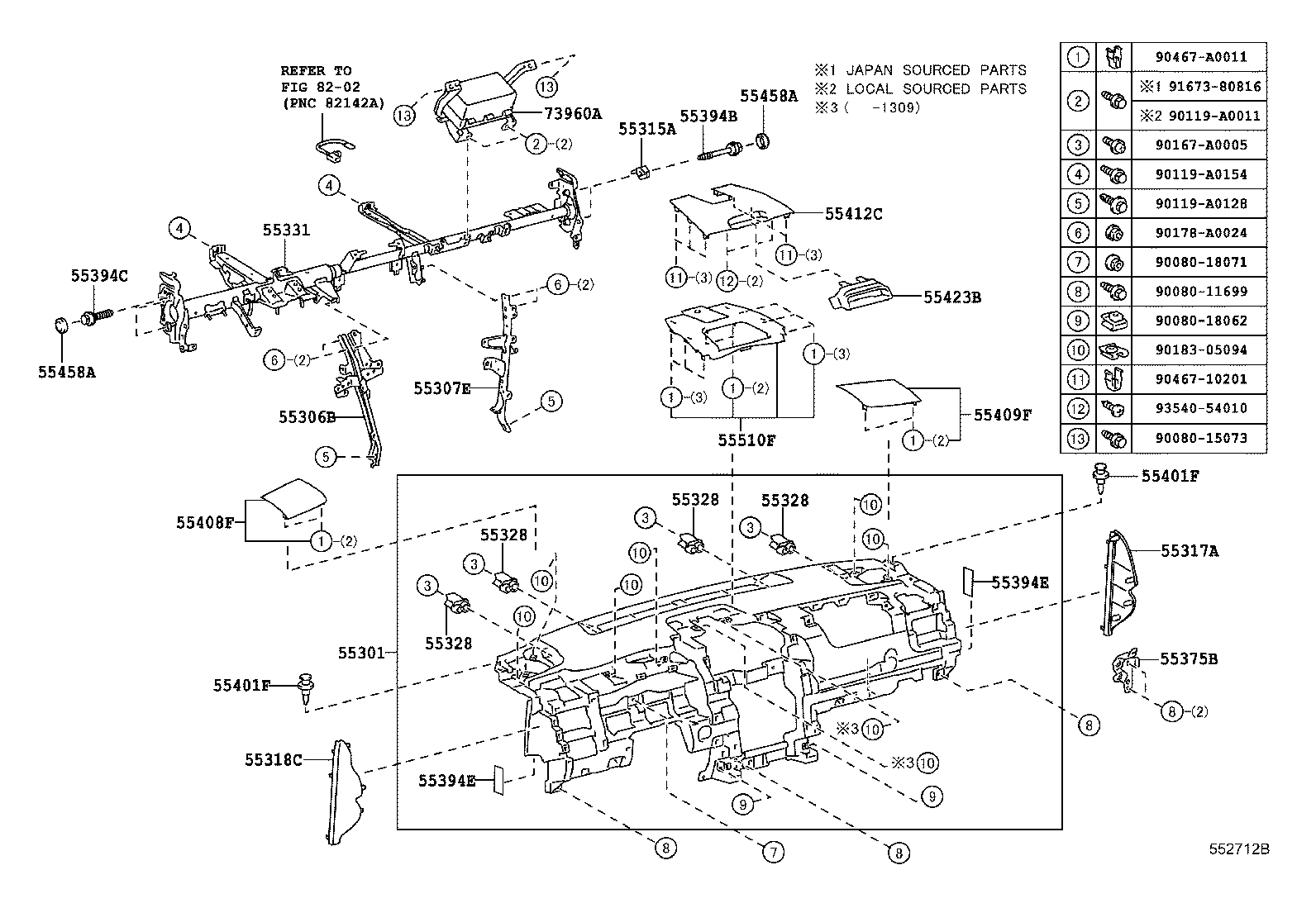  CAMRY |  INSTRUMENT PANEL GLOVE COMPARTMENT