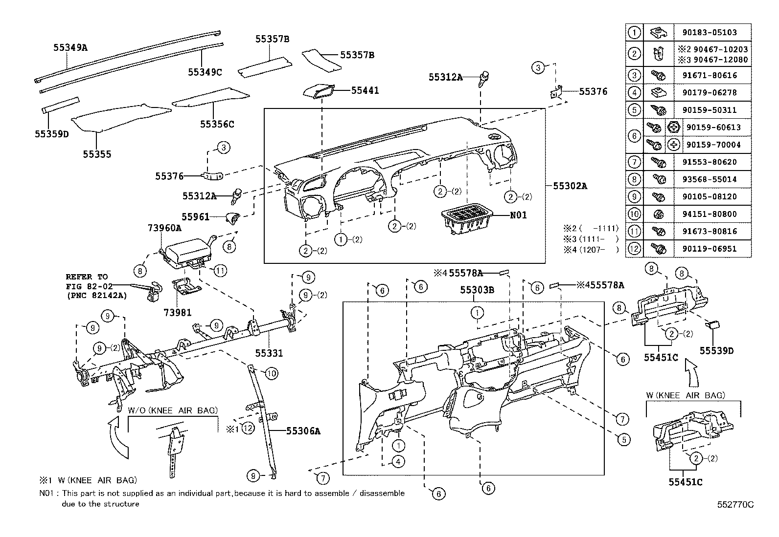  YARIS JPP |  INSTRUMENT PANEL GLOVE COMPARTMENT