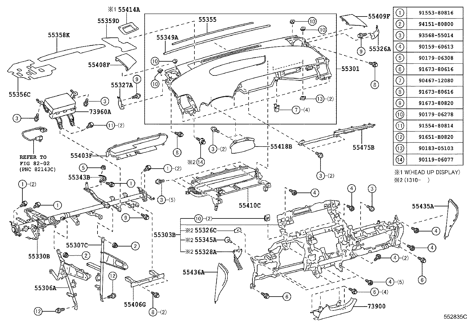  PRIUS PLUG IN HBD |  INSTRUMENT PANEL GLOVE COMPARTMENT