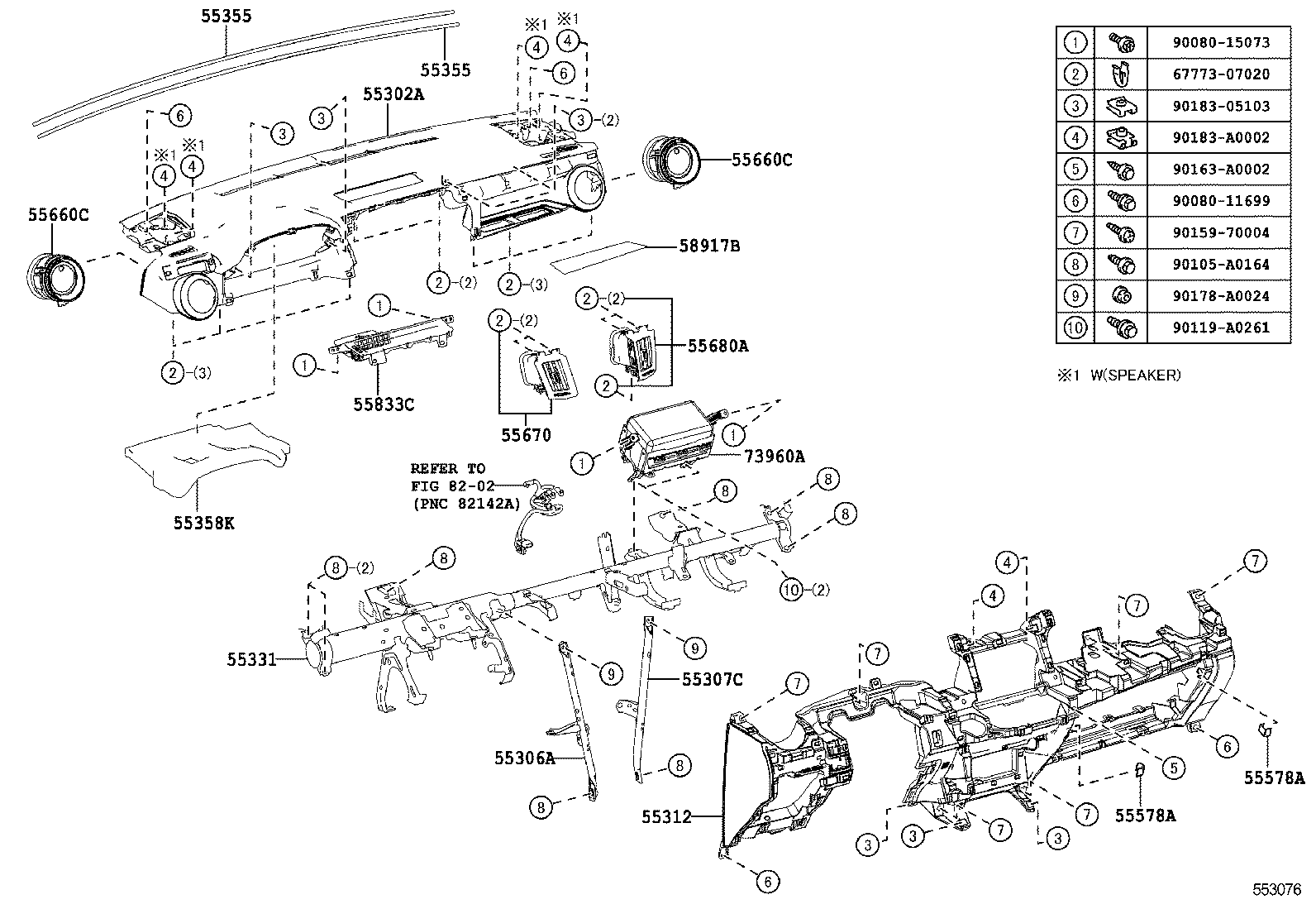  RAV4 NAP |  INSTRUMENT PANEL GLOVE COMPARTMENT