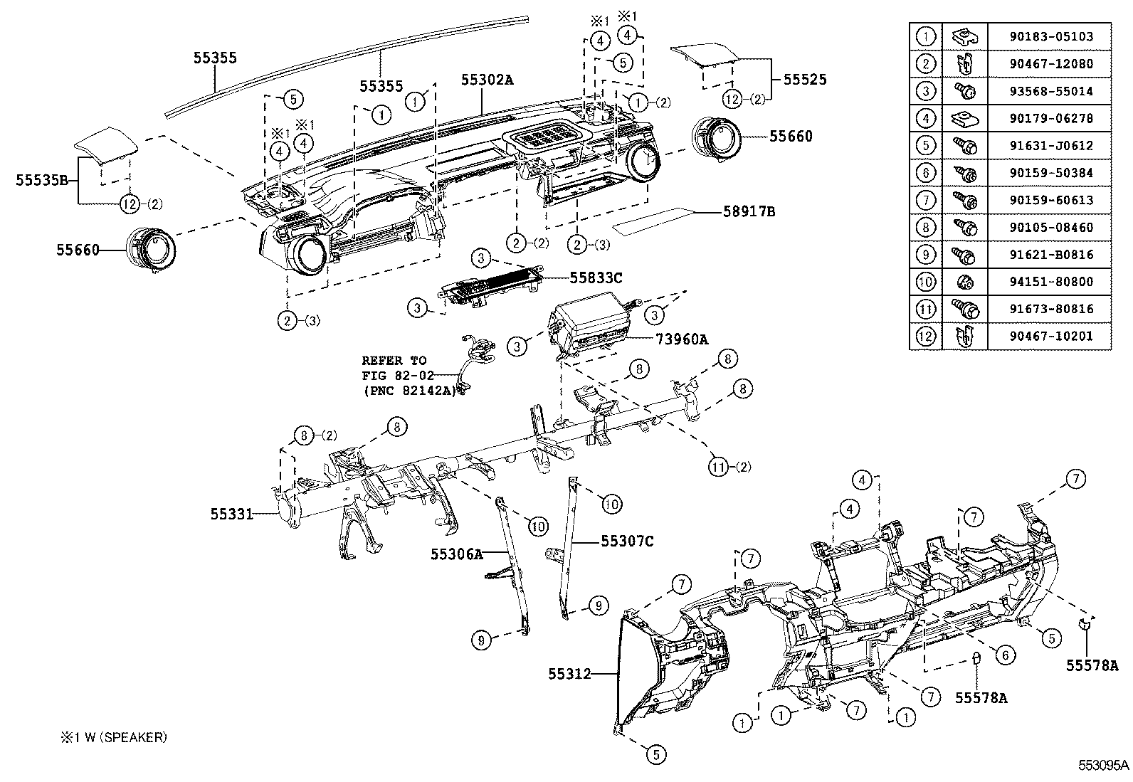  RAV4 JPP |  INSTRUMENT PANEL GLOVE COMPARTMENT