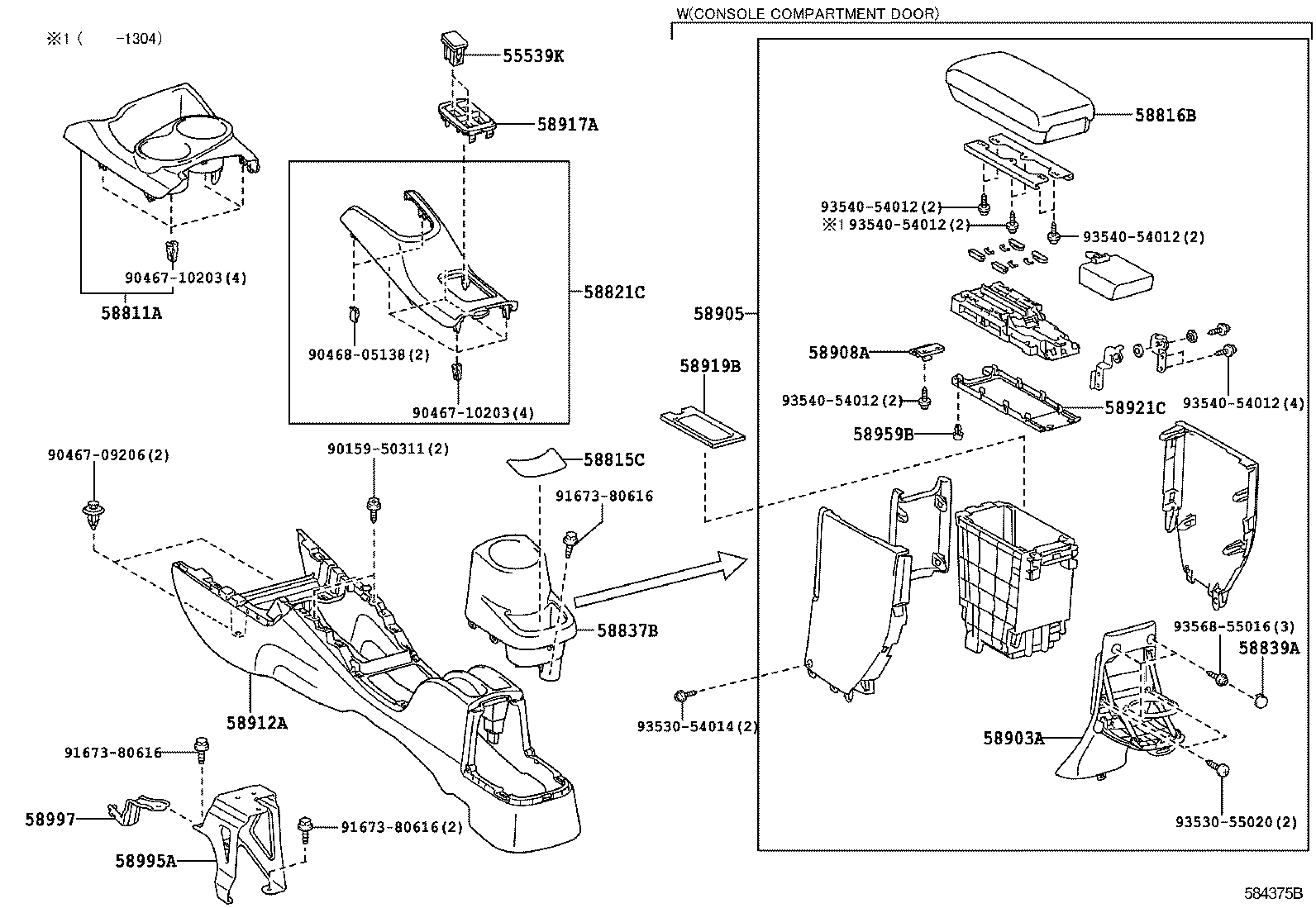  PRIUS C |  CONSOLE BOX BRACKET