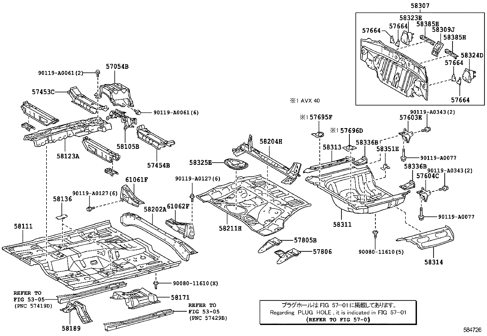  AVALON |  FLOOR PAN LOWER BACK PANEL