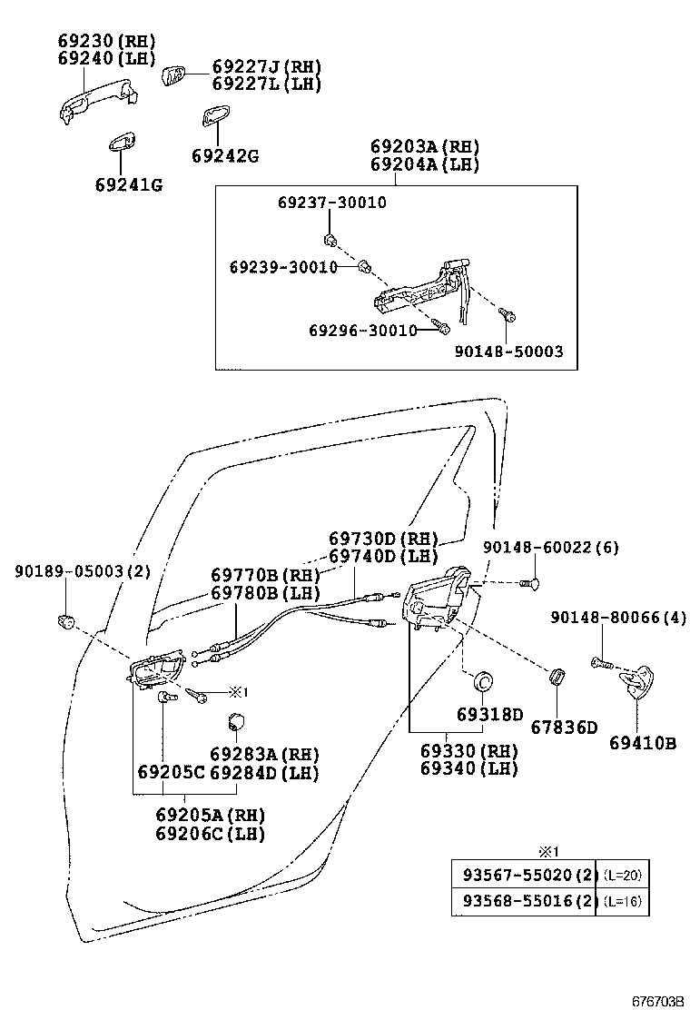  YARIS JPP |  REAR DOOR LOCK HANDLE