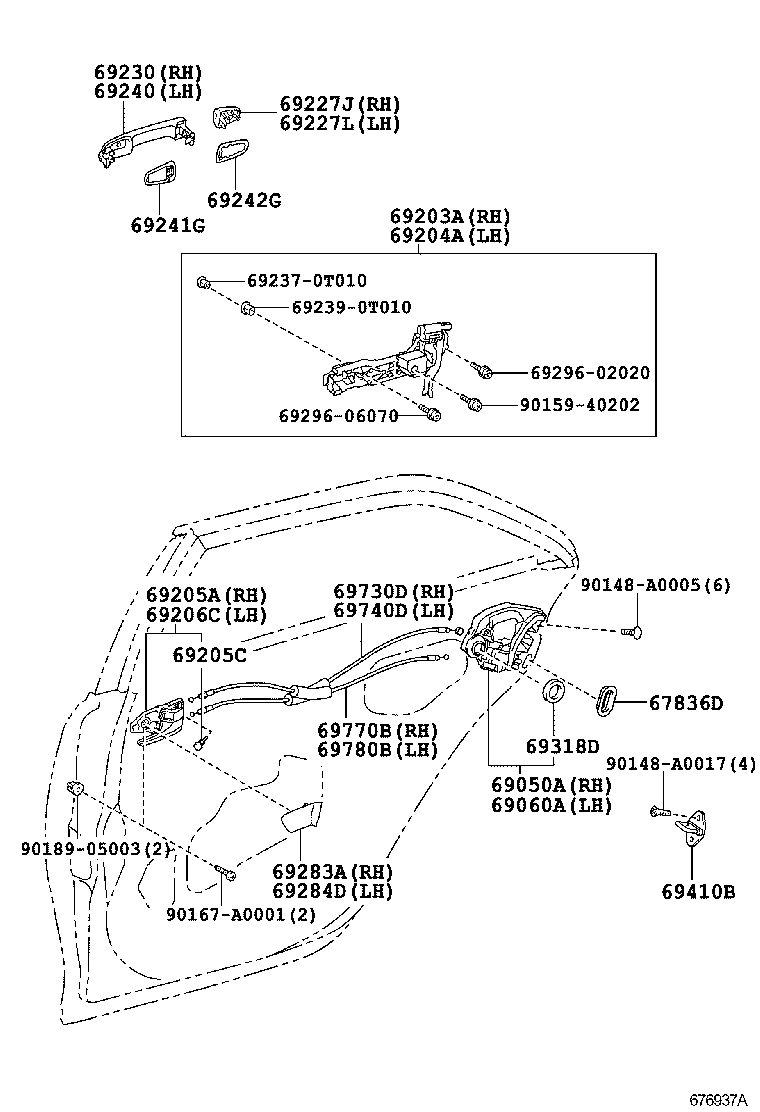  CAMRY |  REAR DOOR LOCK HANDLE