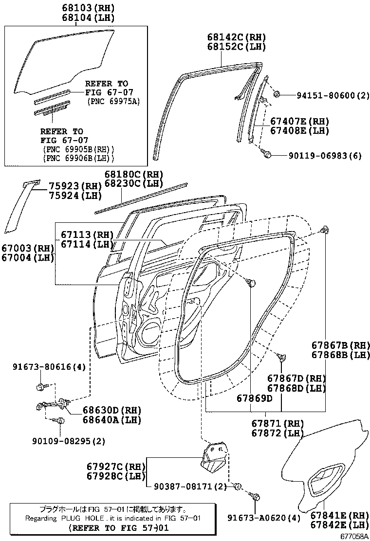  YARIS JPP |  REAR DOOR PANEL GLASS