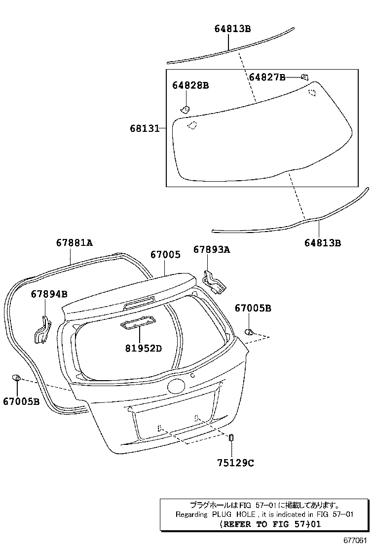  YARIS JPP |  BACK DOOR PANEL GLASS