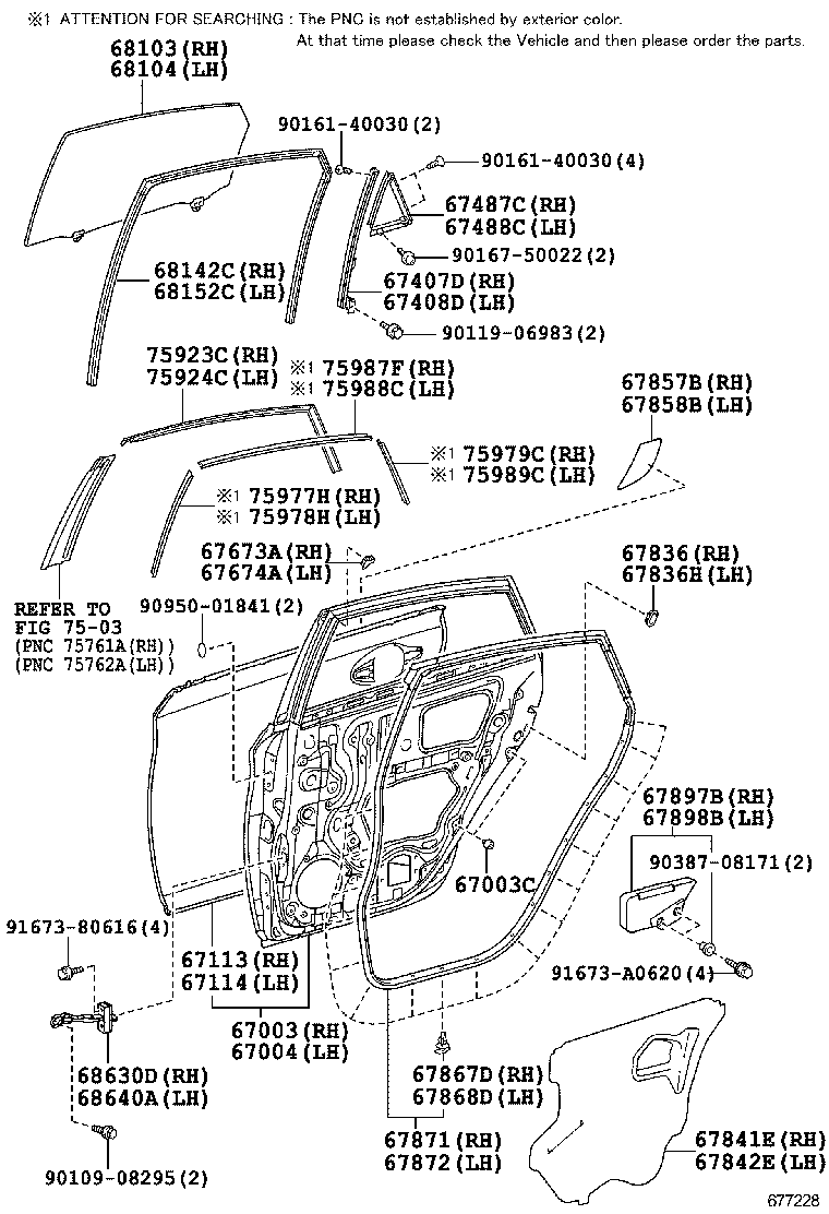 PRIUS PLUG IN HBD |  REAR DOOR PANEL GLASS