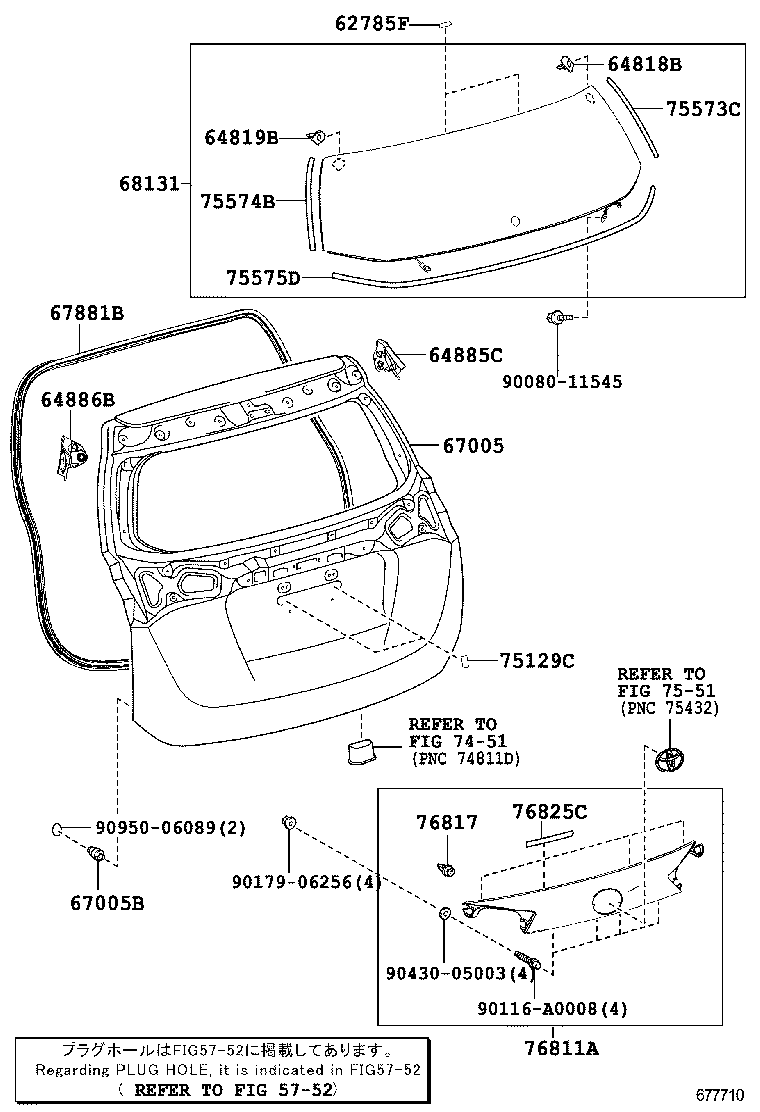  RAV4 NAP |  BACK DOOR PANEL GLASS