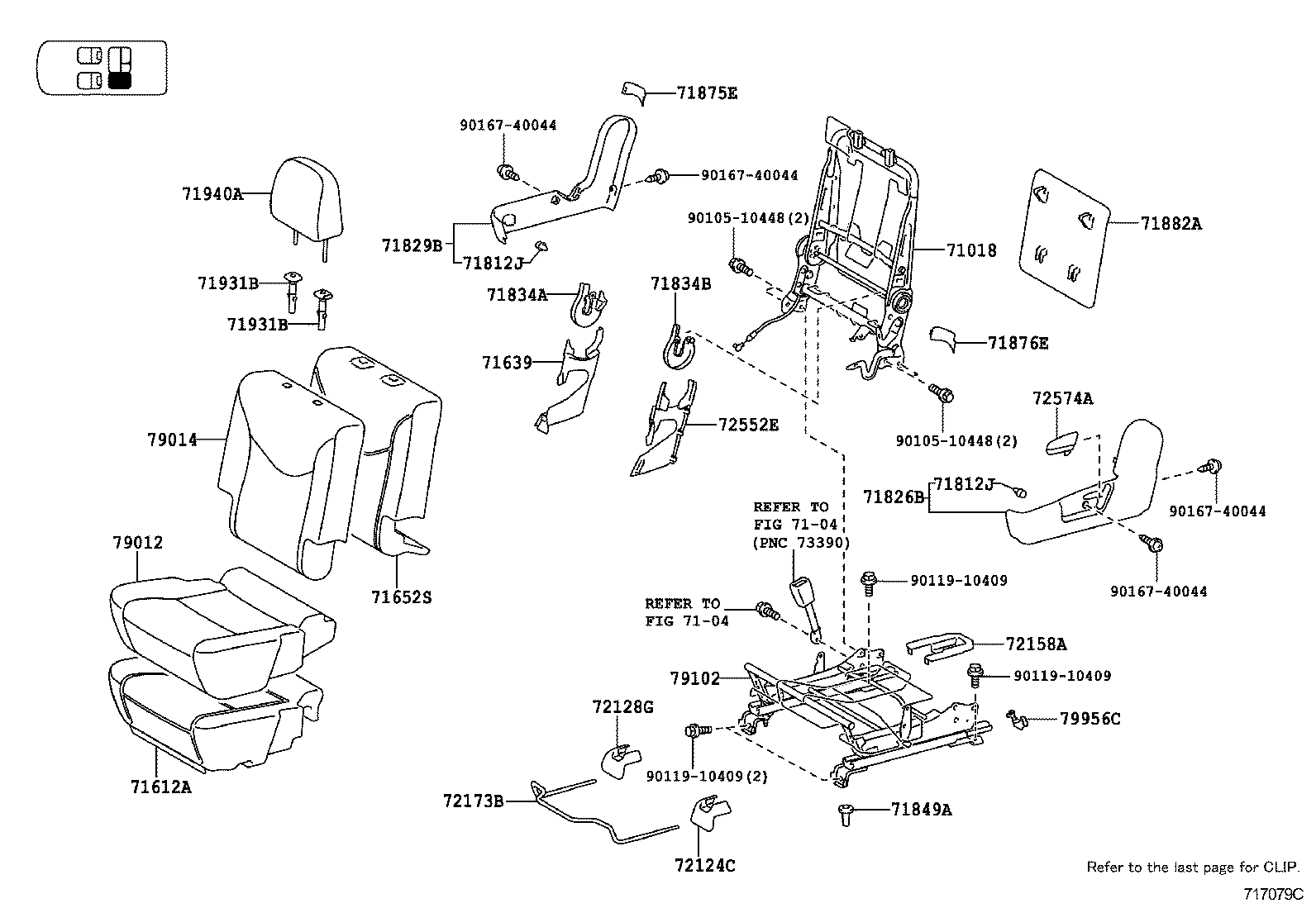 PRIUS V |  REAR SEAT SEAT TRACK