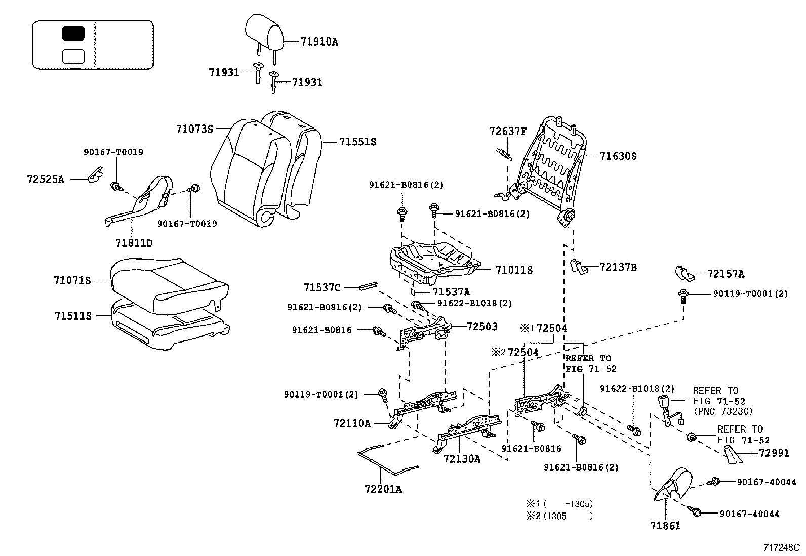  HILUX |  SEAT SEAT TRACK