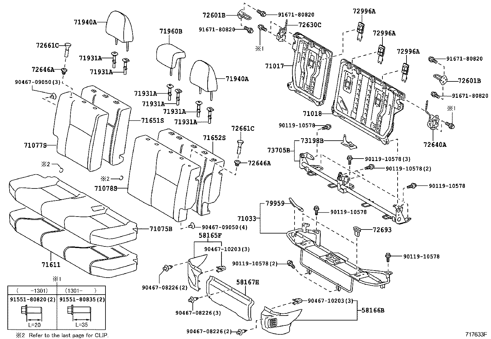  PRIUS C |  REAR SEAT SEAT TRACK