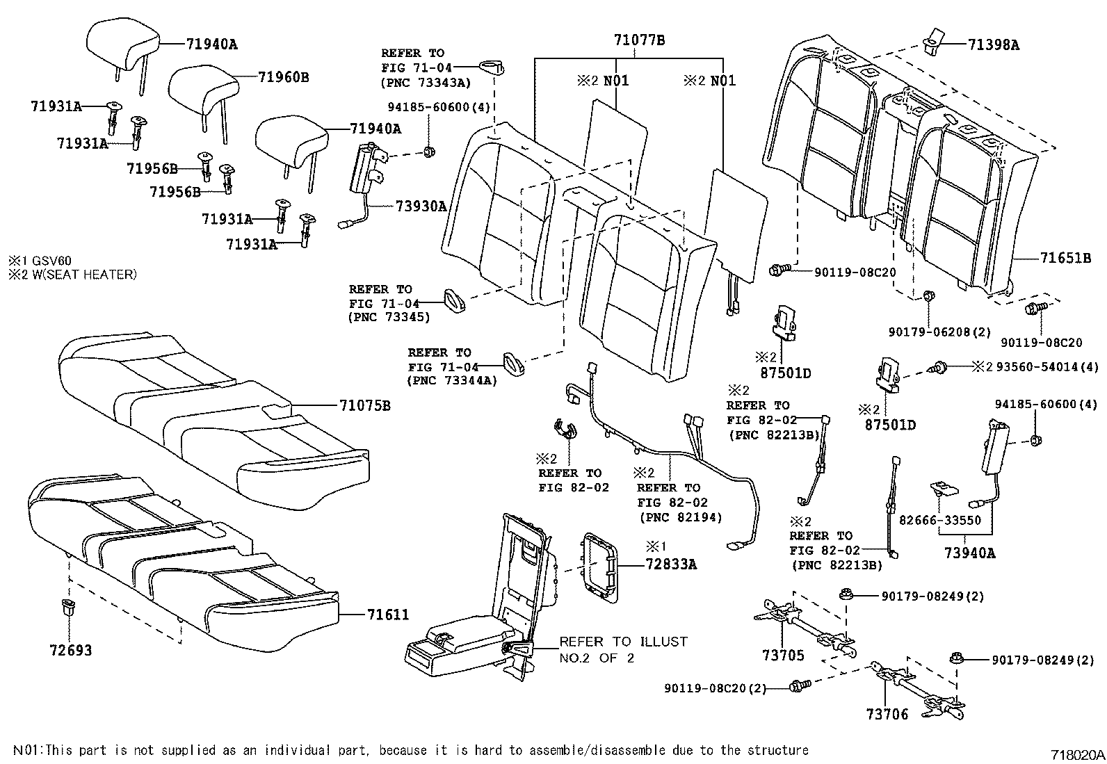  ES250 350 300H |  REAR SEAT SEAT TRACK