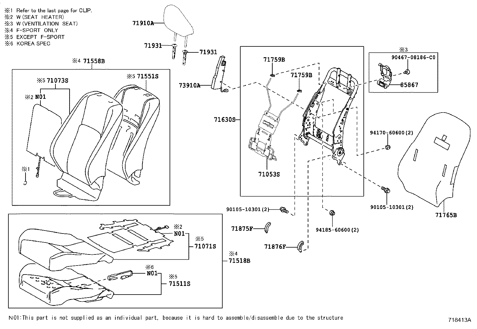  IS250 350 |  FRONT SEAT SEAT TRACK