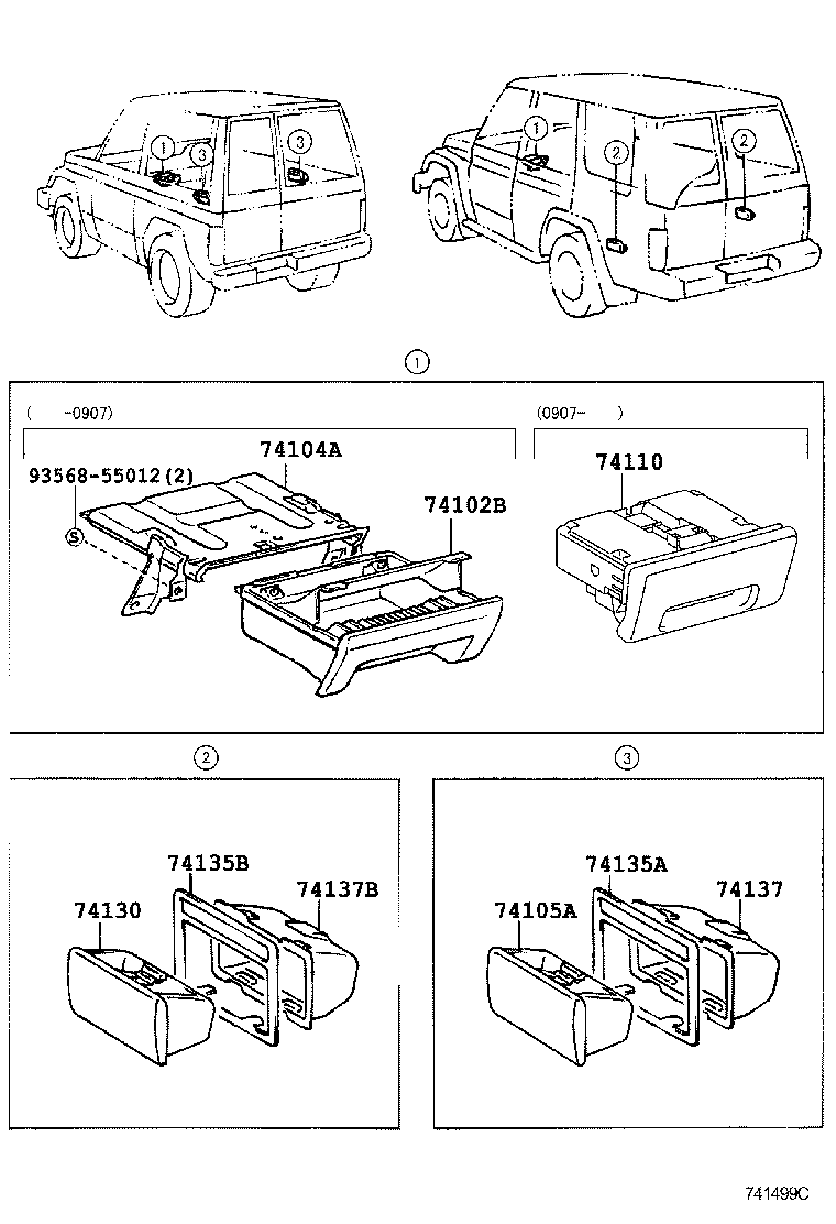  LAND CRUISER 70 |  ASH RECEPTACLE