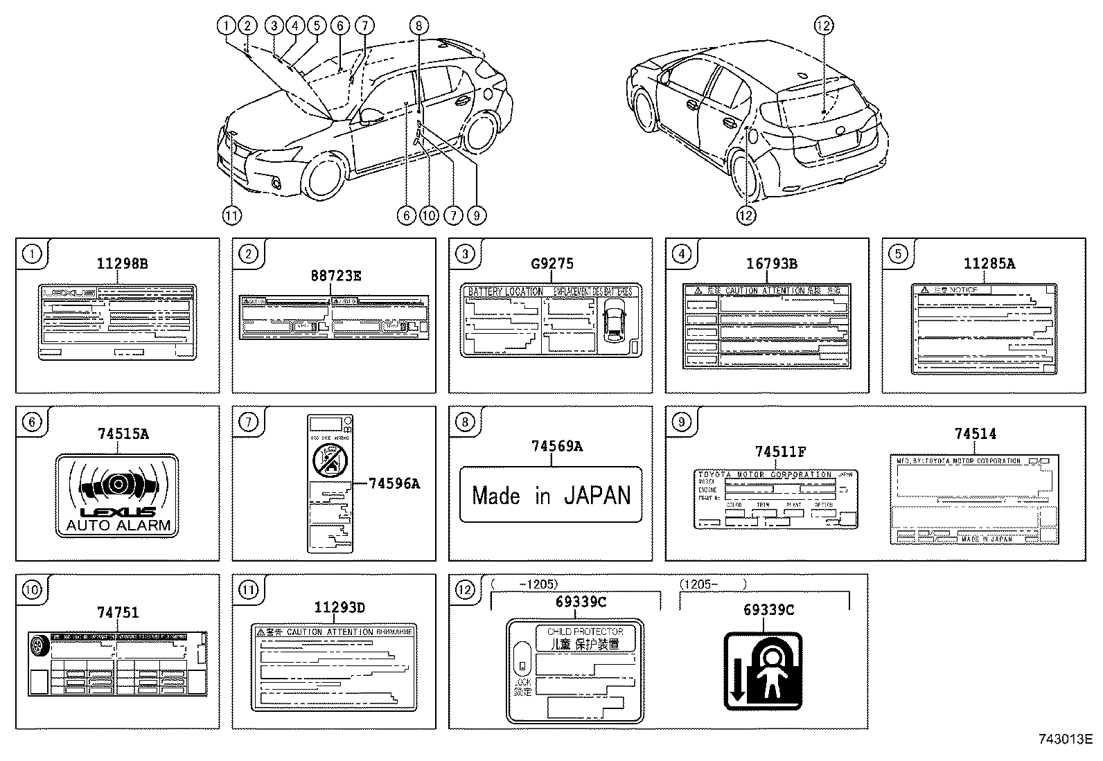  CT200H |  CAUTION PLATE EXTERIOR INTERIOR