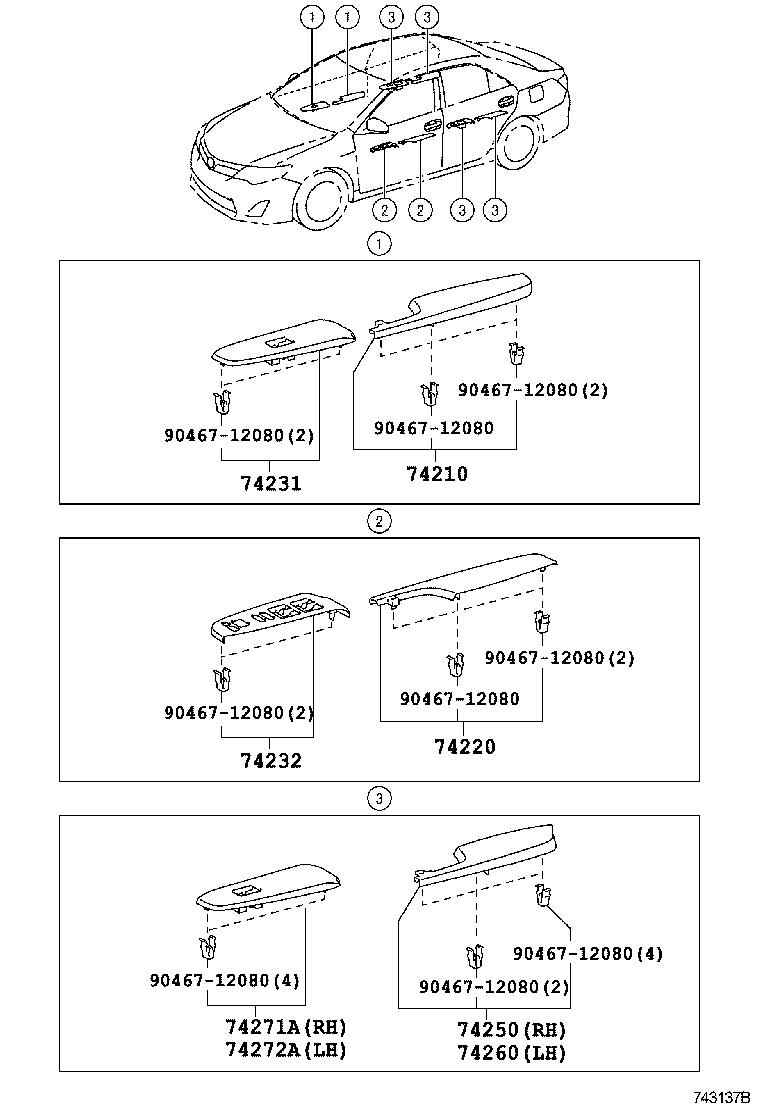  CAMRY |  ARMREST VISOR