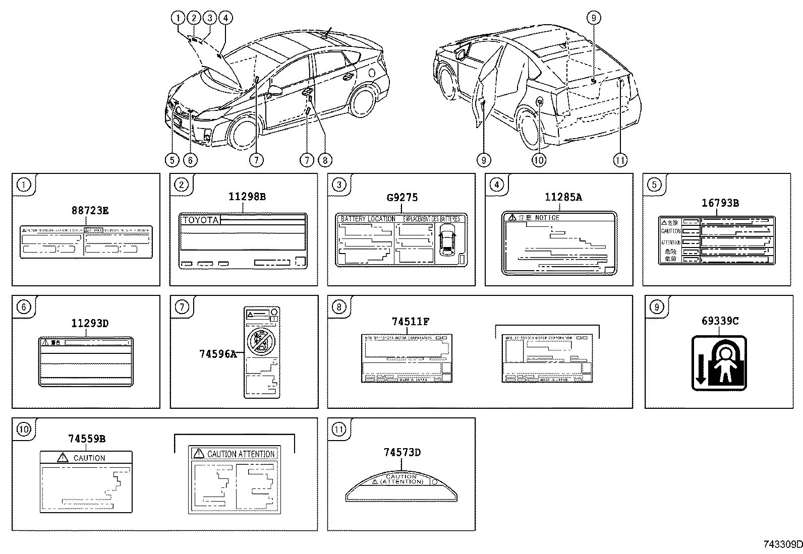  PRIUS PLUG IN HBD |  CAUTION PLATE EXTERIOR INTERIOR