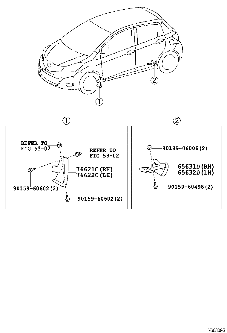  YARIS JPP |  MUDGUARD SPOILER