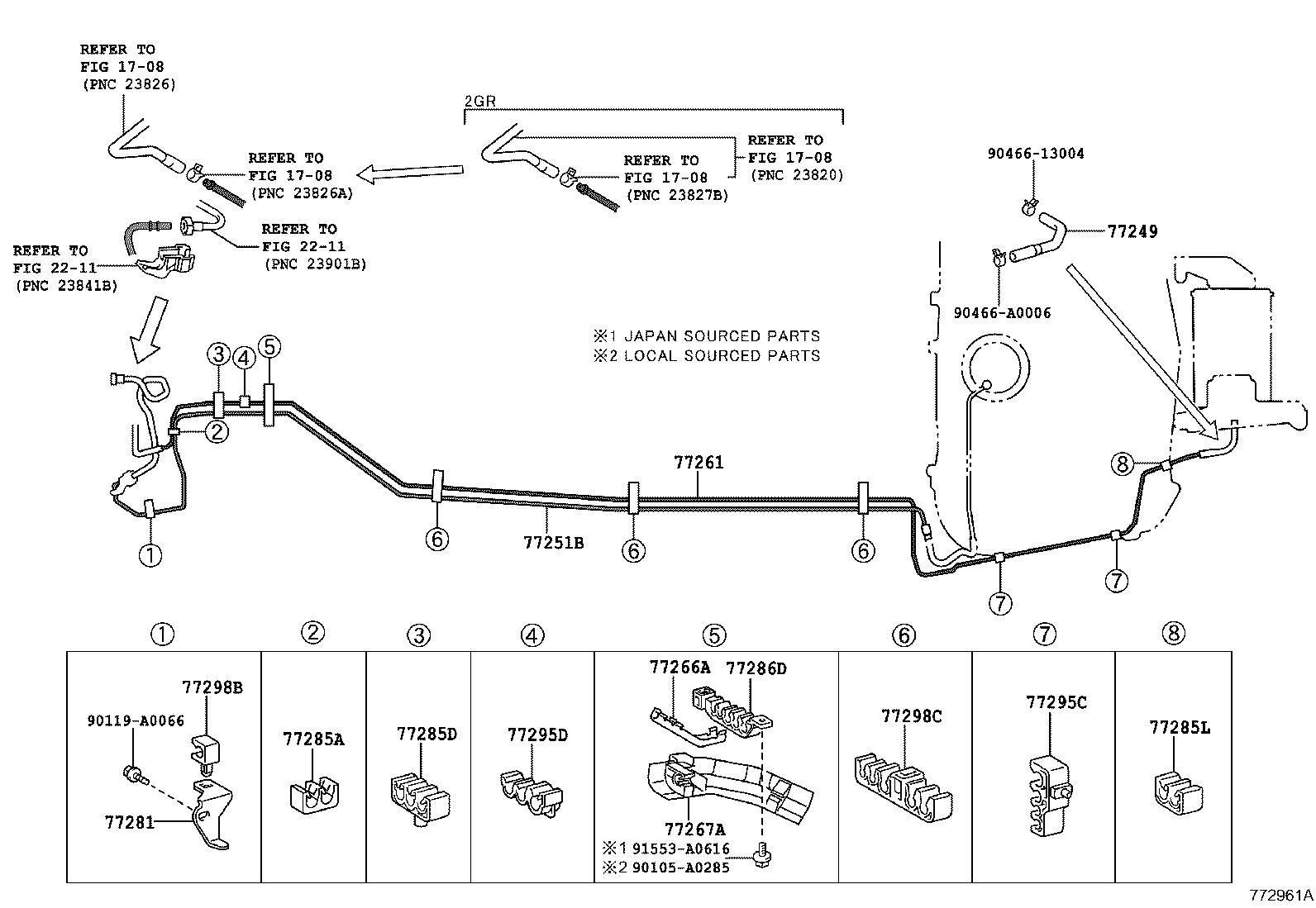  CAMRY HYBRID |  FUEL TANK TUBE